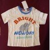Jongens T-shirt beige